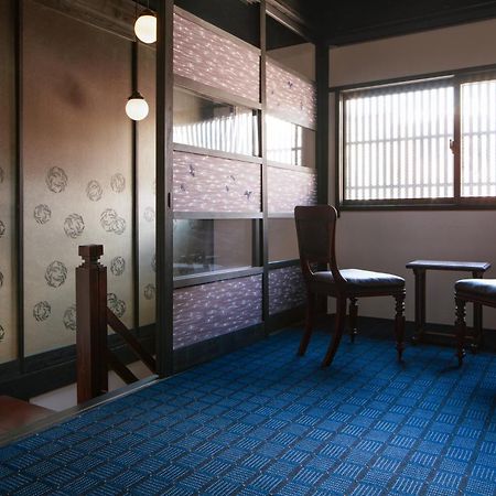 Tsuyukusa-An Kyoto Eksteriør bilde