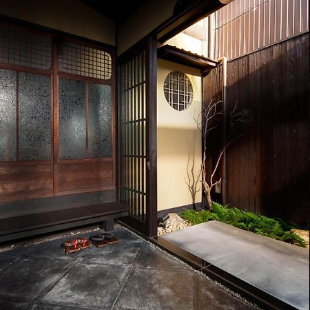 Tsuyukusa-An Kyoto Eksteriør bilde